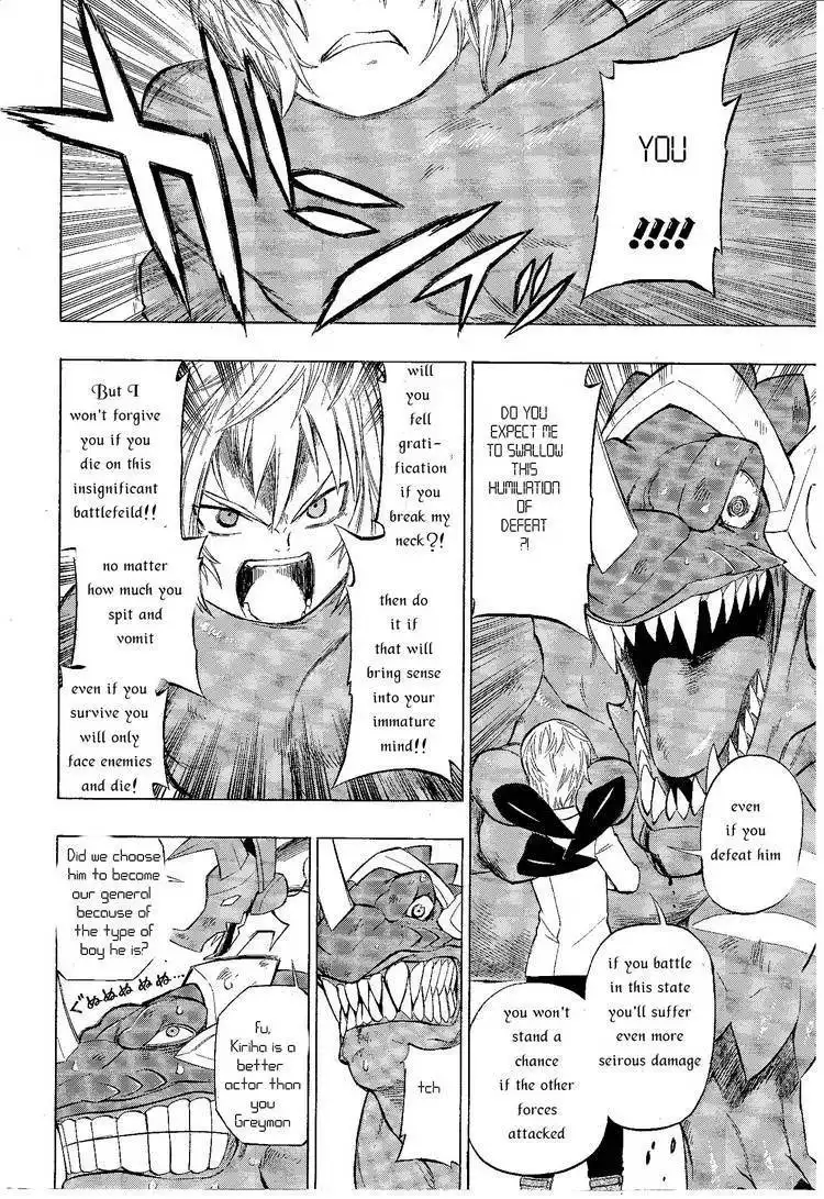 Digimon Cross Wars Chapter 5 30